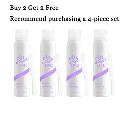 140ML Hair Removal Mousse Daily Skin Care Enhance Smoothness Body Cleaning Relief Discomfort Soothing Natural Mild Hair Remover